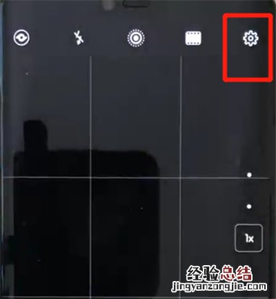 华为mate20pro关闭相机快门声的操作教程