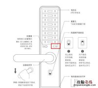 小米智能门锁怎么重置密码?小米智能门锁重置密码的方法
