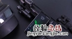 黑鲨helo中更新系统的操作教程