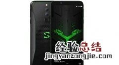 黑鲨helo中设置抬手亮屏的简单操作教程