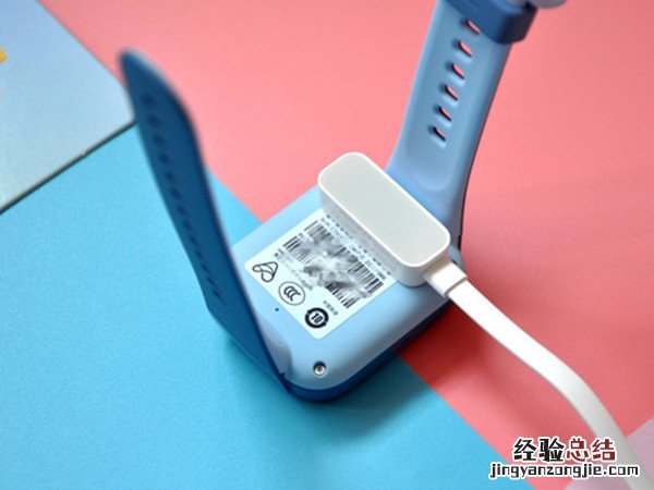 米兔儿童学习手表5x怎么充电