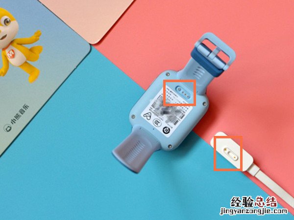 米兔儿童学习手表5x怎么充电