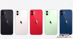 苹果iphone13价格或与iphone12保持一致 三个型号曝光