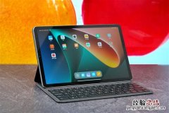 小米平板5有gps吗