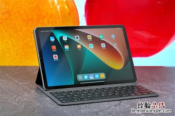 小米平板5有gps吗