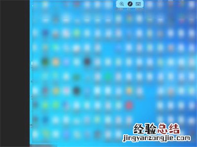ipad可以变成电脑模式吗?ipad电脑模式设置方法