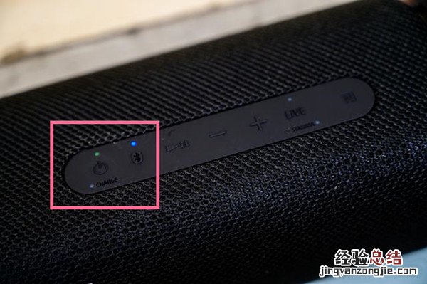 索尼音响怎么连蓝牙?索尼音响连蓝牙的方法
