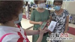 上海纸质健康码怎么领取？上海纸质健康码领取方法
