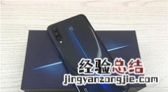 iqoo手机开启防误触的简单操作方法