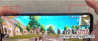 iqoo手机设置AB压感键的操作教程
