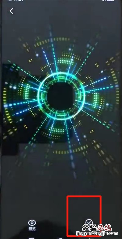 iqoo手机设置锁屏壁纸的简单操作