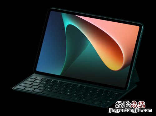 小米平板5是lcd还是oled