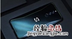 黑鲨helo中关闭屏幕自动旋转的操作教程