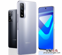 荣耀play5t pro开售：联发科Helio G80+6.6英寸打孔屏