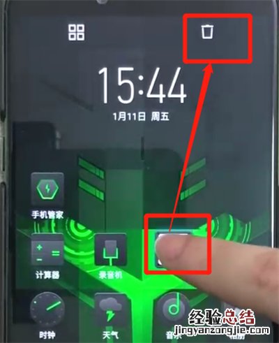 黑鲨helo中卸载软件的简单操作教程