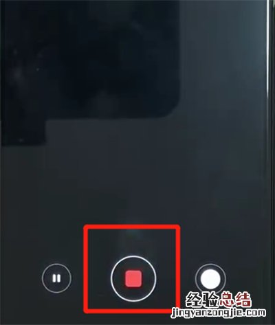 黑鲨helo里录制视频的操作方法