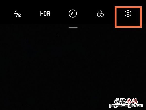 GT大师探索版怎么关闭拍照声音