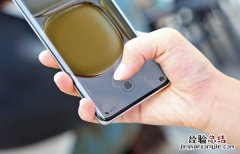 华为p50pro有指纹解锁吗