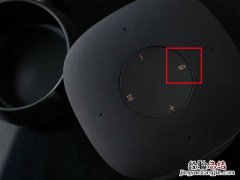 小爱音箱play增强版如何重新配对