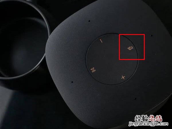 小爱音箱play增强版如何重新配对