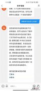 快手删了的作品还能找回来吗
