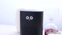 小爱音箱play增强版带屏幕吗