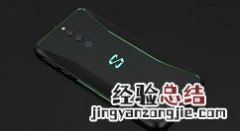 黑鲨helo进行看内存的操作方法