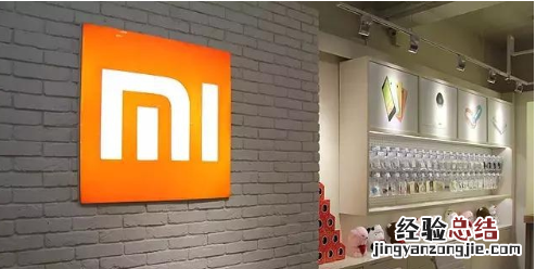 小米低温关机的解决方法
