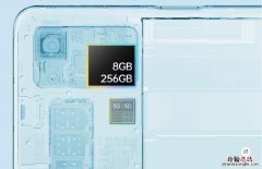 oppoa93s支持内存卡吗