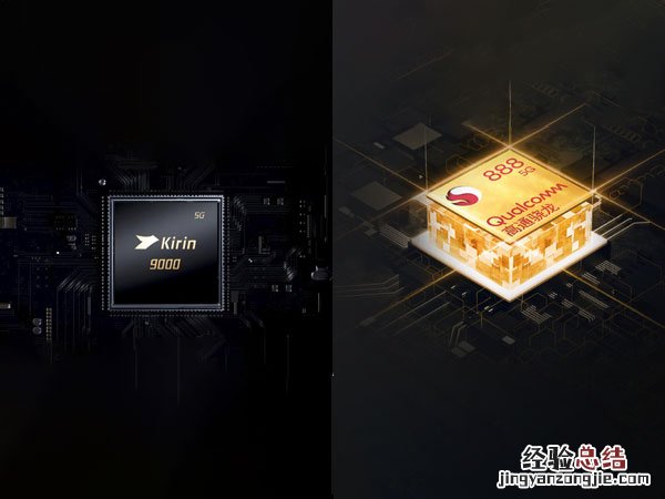 华为p50和mate40pro对比