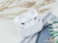 鸿蒙怎么连接airpods