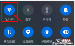 wifi突然消失了搜不到的解决方法