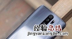 红米6中隐藏虚拟按键的操作教程