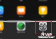 为什么ipad连不上wifi要怎么解决