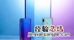华为nova3拍摄慢动作的简单介绍