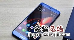 荣耀10青春版中拍全景的操作教程