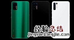 坚果pro3中设置分屏的操作教程