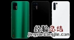 坚果pro3打开呼吸灯的操作教程