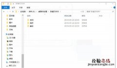 华为matepad11多屏协同驱动版本过低怎么解决