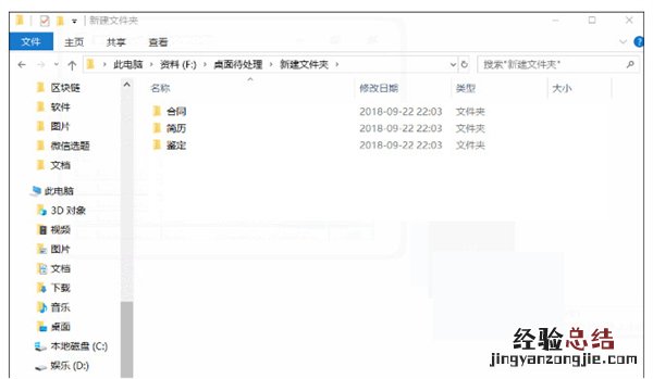 华为matepad11多屏协同驱动版本过低怎么解决