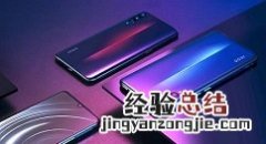 iqoo手机中设置微信视频美颜的操作教程