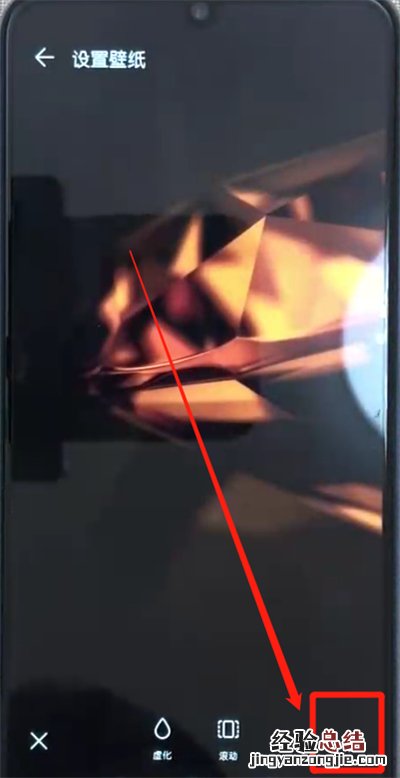荣耀10青春版设置锁屏壁纸的操作教程