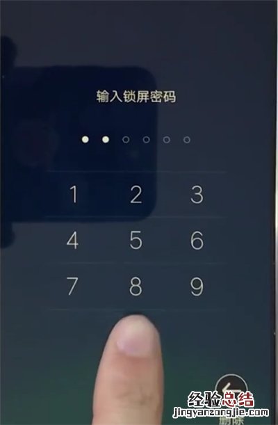 vivoz3查找儿童空间的操作步骤