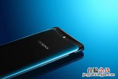 oppofindx中设置横屏的简单操作教程