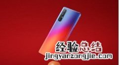 oppoa3解决手机没有声音详细步骤