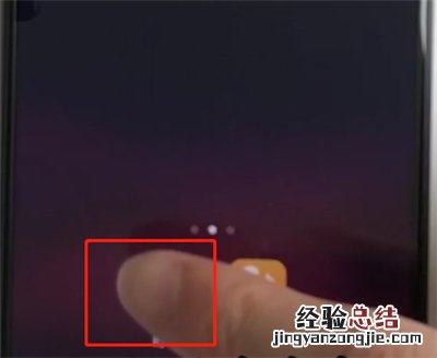 oppoa3中设置桌面插件的操作教程