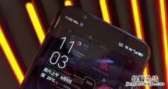 红魔6pro氘锋透明版支持无线充电吗