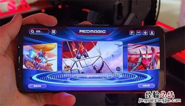 红魔6pro氘锋透明版有红外吗
