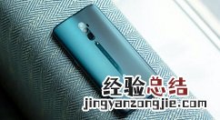 oppoa7x进行截长图的简单操作步骤