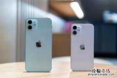 iphone 12 mini电池容量
